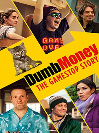 فیلم dumb money 2023