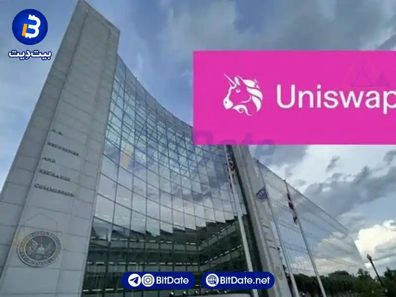 اقتصاد توکونومیک رمز ارز Uniswap (UNI)