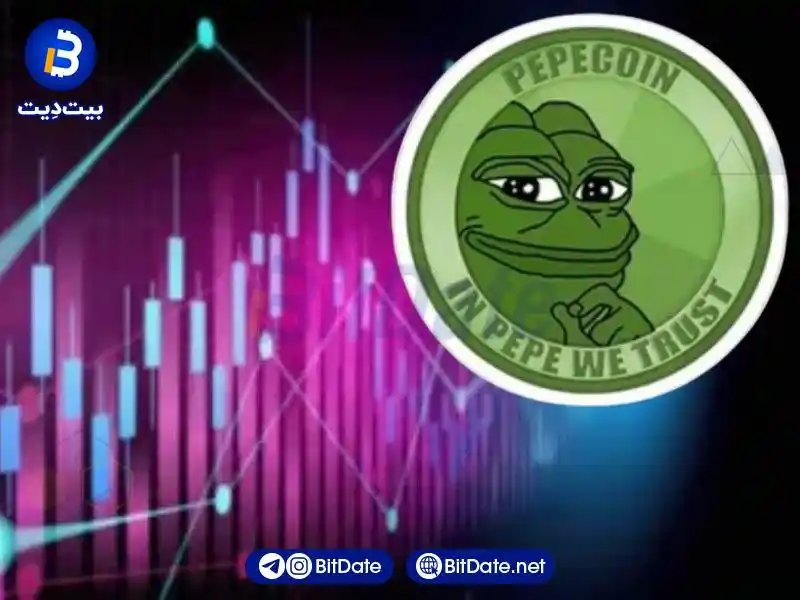 نحوه خرید ارز دیجیتال پپه PEPE از صرافی