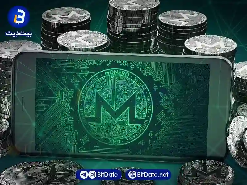 ارز مونرو Monero چیست؟ همه چیز درباره پذیرش صرافی ارز XMR و آینده آن