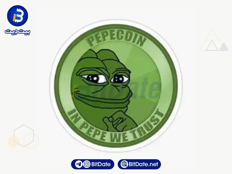 رمز ارز پپه Pepe چیست؟ همه چیز درباره آینده سرمایه گذاری در ارز پپه