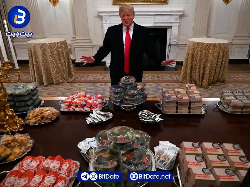 شام اختصاصی سرمایه گذاران با ترامپ TRUMP چگونه بود؟