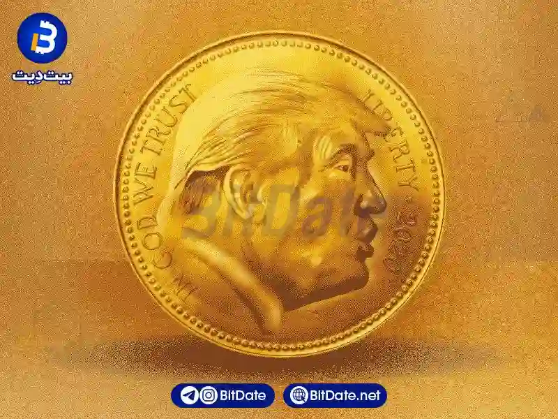 مقایسه میم کوین ترامپ TRUMP با سایر میم‌کوین‌ها